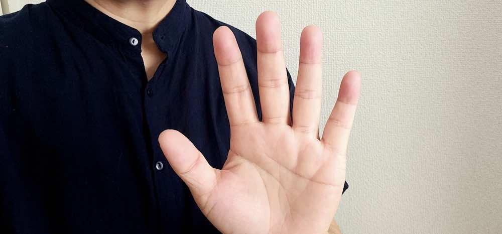 手相占いで性格がわかる？知能線・感情線について解説！