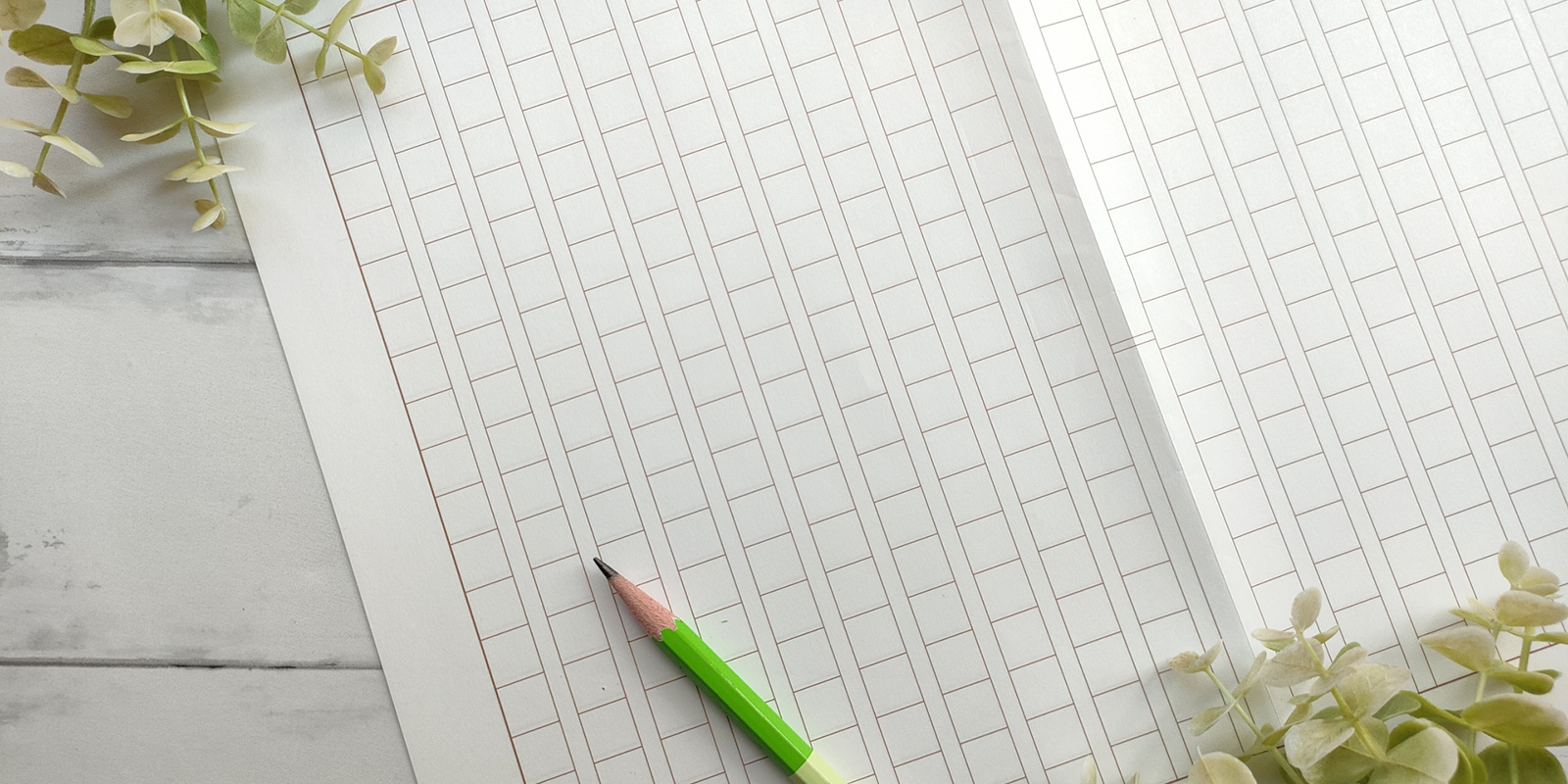 JFTA論文集「第一号」